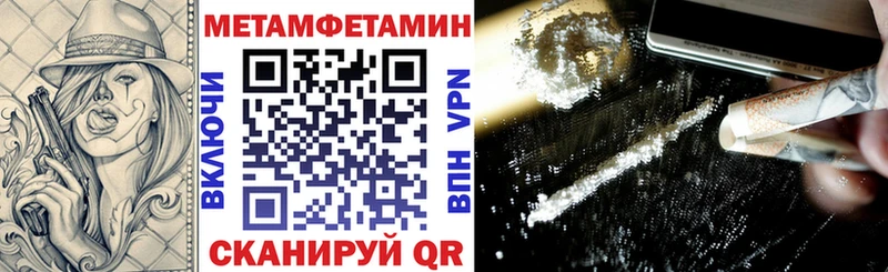 продажа наркотиков  blacksprut ONION  АМФ Premium  Верхотурье 