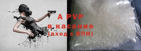 ГАЛЛЮЦИНОГЕННЫЕ ГРИБЫ Балабаново