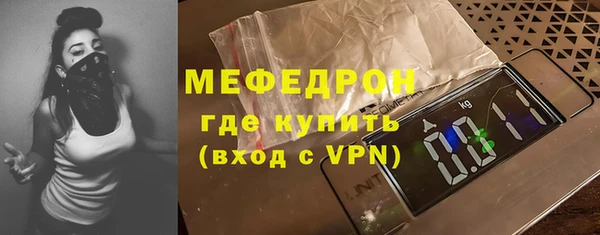 ГАЛЛЮЦИНОГЕННЫЕ ГРИБЫ Балабаново