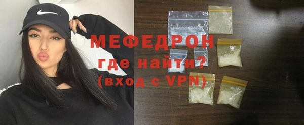 ГАЛЛЮЦИНОГЕННЫЕ ГРИБЫ Балабаново