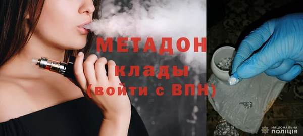 ГАЛЛЮЦИНОГЕННЫЕ ГРИБЫ Балабаново