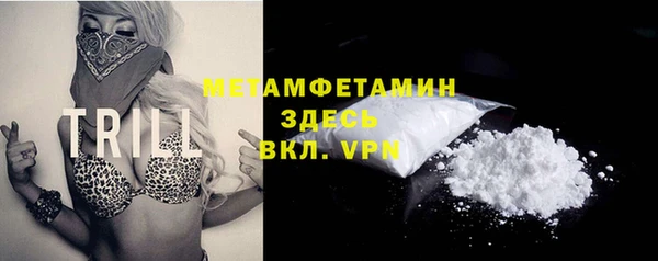 a pvp Баксан
