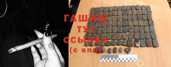 a pvp Баксан