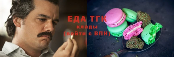 a pvp Баксан
