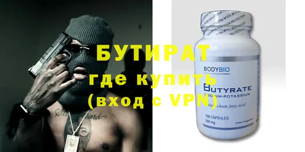 a pvp Баксан