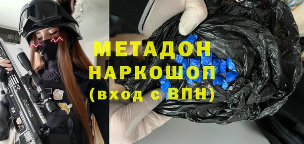 a pvp Баксан
