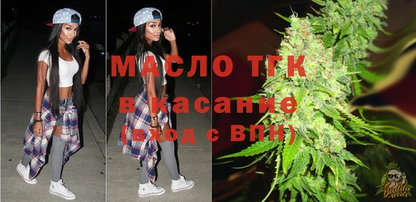 ГАЛЛЮЦИНОГЕННЫЕ ГРИБЫ Балабаново