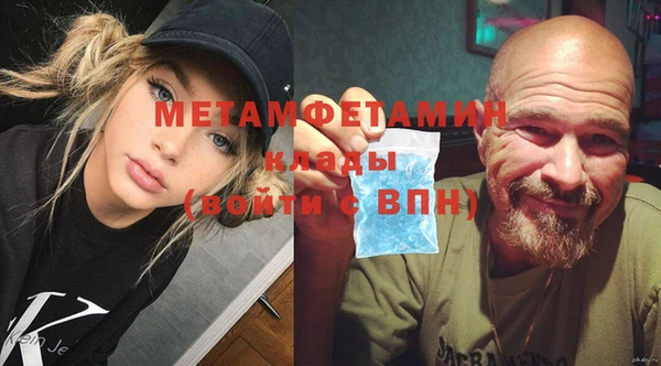 a pvp Баксан