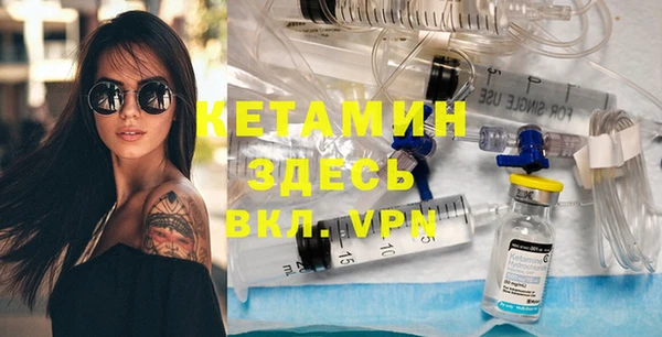 a pvp Баксан
