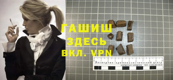 a pvp Баксан