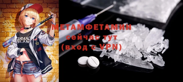 a pvp Баксан
