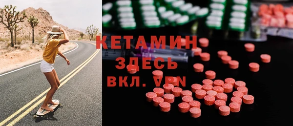 ГАЛЛЮЦИНОГЕННЫЕ ГРИБЫ Балабаново
