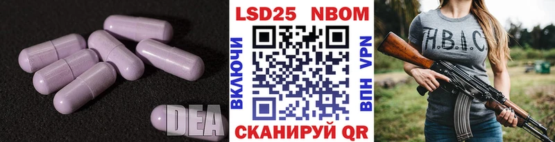 Лсд 25 экстази кислота  Верхотурье 