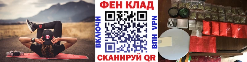 МЕТАМФЕТАМИН Декстрометамфетамин 99.9%  Верхотурье 